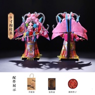 Silkman Characteristic Gifts Juanren Ornaments Peking Opera Facebook Opera Characters Peking Opera D