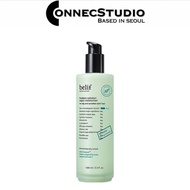 BELIF PROBLEM SOLUTION MOISTURIZER, 100ML, 1 PC, OFFICIAL BELIF PRODUCT