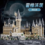 เข้ากันได้กับ  Building Blocks Harry Potter Series Hogwarts Castle Building ประกอบของเล่นสำหรับเด็กผู้ชายและผู้หญิง