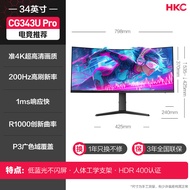 HKC 32-Inch 2K 170Hz Curved Gaming Monitor 240Hz G27H2 Computer 4K Fish Screen 34 SG32QC Entertainme