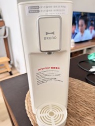 Bruno 即熱式飲水機