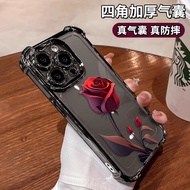 Suitable for Apple 15 Phone Case New Female iPhone14Promax Creative ip13 High-End Feeling 12 All-Inc