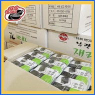 ♙ ◇ ✸ 1 Box Namkwang Roasted Nori Seaweed Laver Snack 4g x 72 Pcs (boryung)