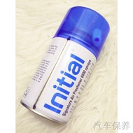 car headlight❀Air Freshener Initial Perfume