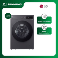 LG 15kg Slim Front Load Washing Machine with AI Direct Drive™ and TurboWash™ F2515SNTGE