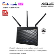 ASUS RT-AC68U DUAL BAND AC1900P ROUTER