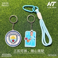 新品 曼城亚克力创意足球钥匙扣 潮流周边挂书包挂饰德布劳内福登6.29 New Manchester City acrylic creative football keychain, trendy a
