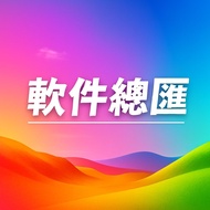 💚whatapp:9281 6074即時回覆Windows server,11,10, 專業版PRO家用版Home金鑰KEY永久激活Office Pro Plus 2024/2021/Mac offi