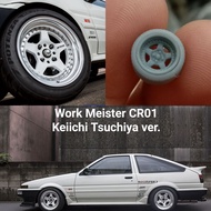 WorK Meister CR01 Keiichi Tsuchiya Work meister S1 Work VSKF Work meister L1 Work Zeast