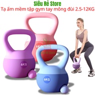 Super Cheap Soft Lime Pot Kettlebell Store 2.5-12kg Bell kettlebell with handle for back and shoulde