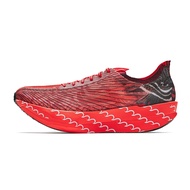 ANTA C202 G9 Men Sports Running Shoes Professional Marathon Racing Carbon Plate Shoes 912625557 Glob