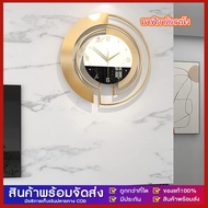 GG MALL นาฬิกาแขวนผนังหรูหรานอร์ดิกทันสมัยเงียบควอตซ์นาฬิกาแขวนห้องนั่งเล่นตกแต่งนาฬิกาศิลปะสร้างสรร