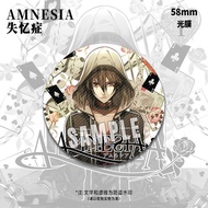 Amnesia (Amnesia) Merchandise Badge Letter Right Beijing Orion Douzhenjianren Japanese Comic Cute Ba