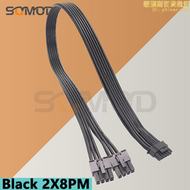 12vwr電源模組線 rtx4070/80/90顯卡供電 雙8pin轉16針 pcie5.0