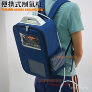 Oxygen Concentrator With Battery Bag Portable Kl Mesin Oksigen Oxygen for travel medical grade pulse