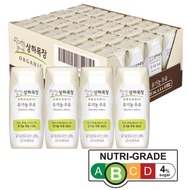 [Maeil]Sangha Farm Organic Sterilized Milk 125ml