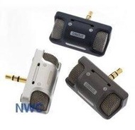 Olympus ME53S 奧林巴斯 立體聲麥克風 DS-30DS40 DS50 高靈敏度錄音採訪錄音設備 電腦 筆記本.錄音筆 外置話筒通用 攝像機採訪機