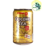 Pokka Oolong Tea Can 300ml