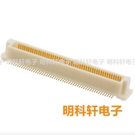 FX8C-100P-SV1 (92) Connector 0.60mm Pitch 100P