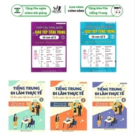 Book - combo: Matching questions on step by step to communicate in Chinese from number 0, volume 1+2