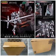 (全新✅啡盒未開) 超合金CHOGOKIN  × GUNDAM CALIBARN  「高達卡利班」  異靈鋼彈 X-EX01 凱列班 ‼️ 萬代 Bandai 合金 Diecast 機動戰士高達水星的