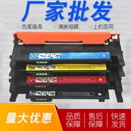 Suitable for HP hp118a Selenium Drum Laser 150a 150nw Printer Ink Cartridge 178nw 179fnw Powder Cart