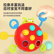 Baby 6 UFO Lala Music 3 Months Old Finger Grip Puzzle Pumping Music 8 Years Old Training Toys One Ea