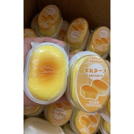 Squishy Sugar Little Boxed Cheese Cake Slow Rising Squishy - Squishy children's toy character cake b