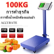 เครื่องชั่งดิจิตอลแบบตั้งพื้น 100kg.เครื่องชั่ง digital เครื่องชั่งดิจิตอล ตราชั่ง ตราชั่งดิจิตอล เค