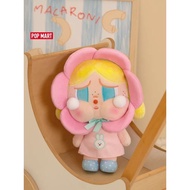 crybaby [mum!iwant] sad club plush figure doll