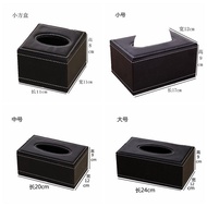 [Outstanding texture]European Leather Tissue Box Office Car Tissue Box Restaurant KTV Custom Hotel P