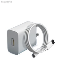 Phone charger cable∋Suitable for VIVO X50 charger 33W charging cable original data cable charging he