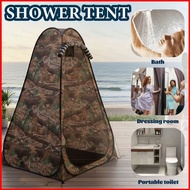 PS3 Outdoor All-season Pop-up Toilet and Shower Tent Travel and Camping Foldable Privacy Changing Te
