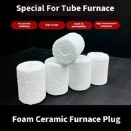 Tube furnace quartz tube corundum tube lightweight high-purity alumina foam ceramic furnace plug ins