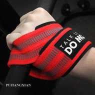 【PJX】 1Pair Figure 8 Weight Lifting Straps Weightlifting Powerlifting Sport Gym Fitness Bodybuilding
