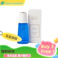 [buy 3 free 1]【Best seller】Atomy Absolute Cellactive Ampoule 40ml 美白精华 beauty skinEXP 2028 06
