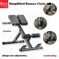 Roman Chair Hyperextension Bench Adjustable Back Extension Machine for Glutes,Hamstrings&Lower Back