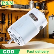 [P&N] 42mm RS-775VC Motor DC 24V-36V 11800RPM High Speed Power Front Ball Bearing 775 Motor For Elec