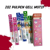 Gel Pen Refill Ink - 0.5mm Pen Refill - Motif Pen Refill