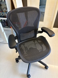 Herman Miller Aeron Chair