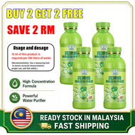 Cloudy Water Turns Crystal Clear In 1 Second! Filter Aquarium Nitrifying Bacteria Media Filter Aquar