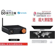 Hsinchu Stereo | Fosi Audio ZD3 ZD 3 Full Balance DAC High Performance ES9039Q2M Chip Taiwan
