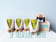 現貨 Jellycat Amuseables Horatio Pistachio 開心果