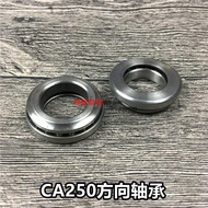 [Motorcycle Accessories] Motorcycle Accessories Suitable for CA250 CA250 Earth Eagle King 250 Front 