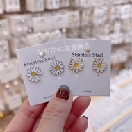 Korean Made Daisy Earrings|GD Notch Daisy|K Kwon Zhilong Earrings