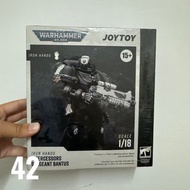 暗源JOYTOY-鋼鐵之手-仲裁者-軍士班圖思