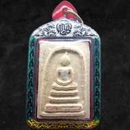 Roon Somdej Phrom Bandan 9 (Lp Mahasila)#42