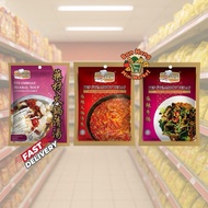 Uncle Sun Steamboat Series | Uncle Sun药材火锅清汤 麻辣火锅汤底 麻辣香锅 酱料| Uncle Sun Herbal Steamboat Mala Steambo