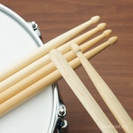 Maple Drumsticks 5A Rack Drum Oak Drumsticks Jazz Drumsticks Stage Performance Walnut Drumsticks Dru