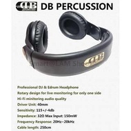 🌟🌟 美國品牌 DB PERCUSSION專業樂器 音響 電鼓 電子鼓耳機【沒外盒全新貨膠袋包裝 / 7日有壞包換】非ROLAND